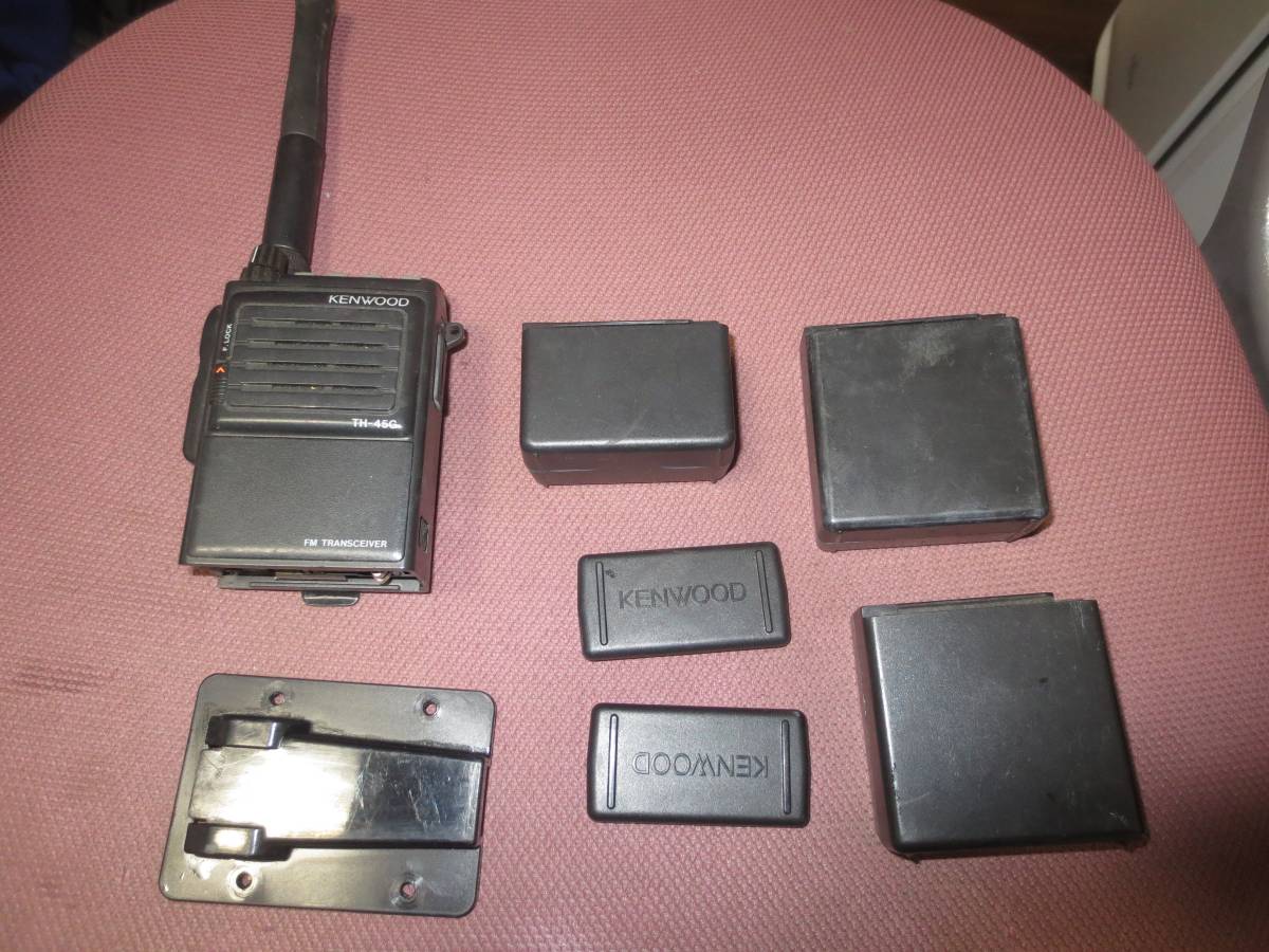 KENWOOD TH-45G ハンディトランシーバーTH-45G 430MHz FM ケンウッド