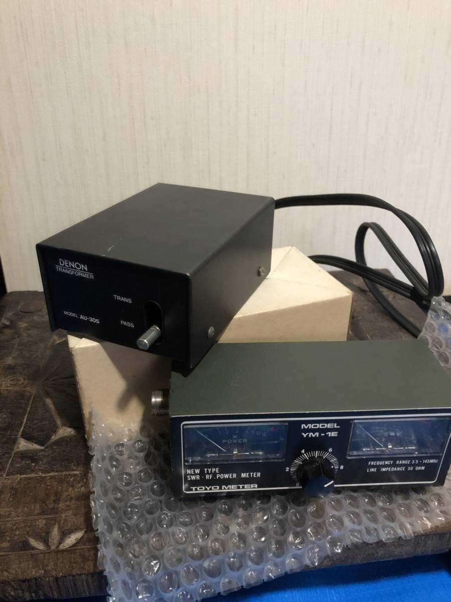 AU-305 DENON MC昇圧トランス 公式通販 | Transformer MC Up for Step