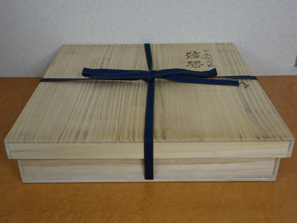 2026年最新Yahoo!オークション -真塗炉縁の中古品・新品・未使用品一覧 