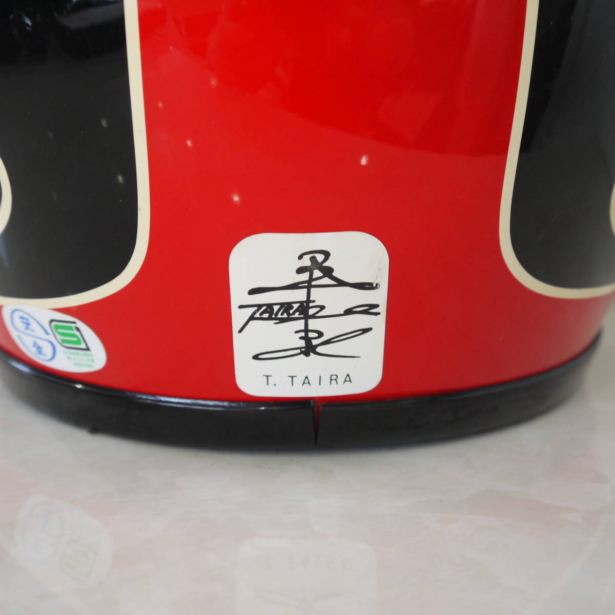 アライヘルメット 希少!! 早い者勝ち!! ARAI アライ タイラレプリカ RX 