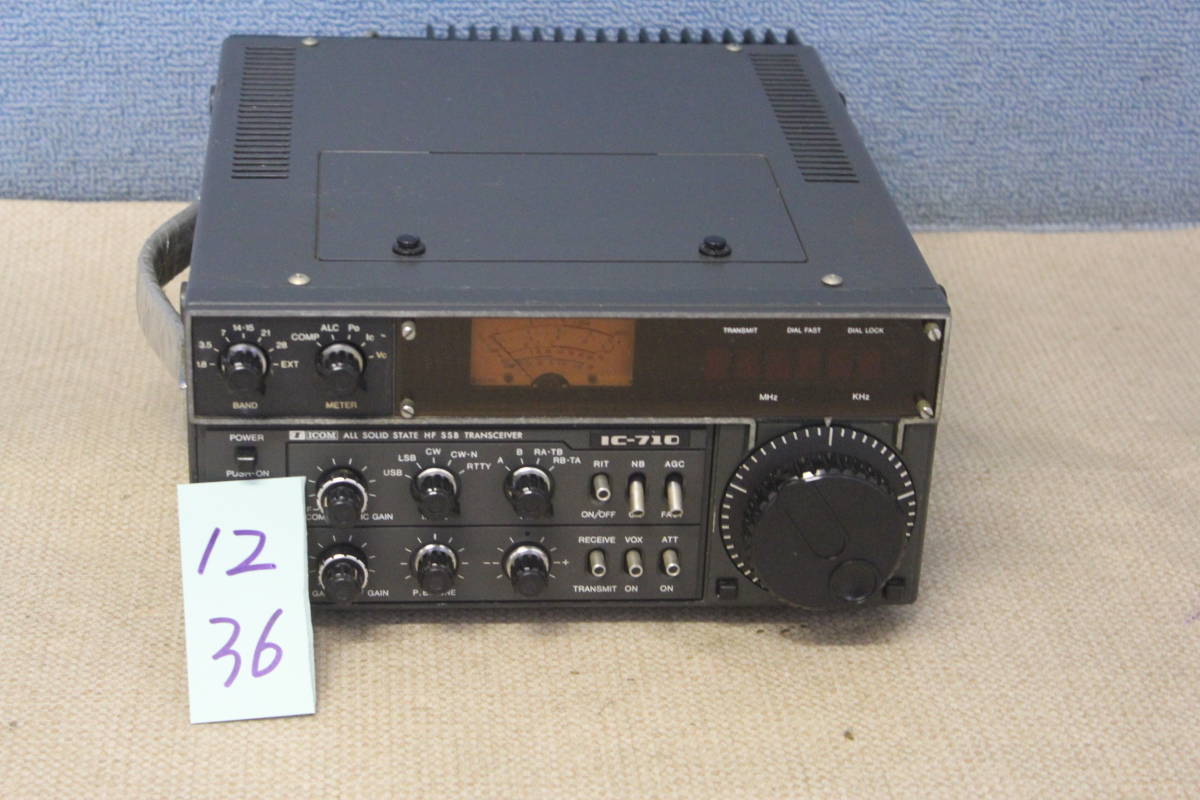 ICOM　HF オールモード　IC-710　専用電源付 現完動　100ｗ IC-710 ICOM HF - オールモード 無線機 Yahoo 100w 現完動 専用電源付 +