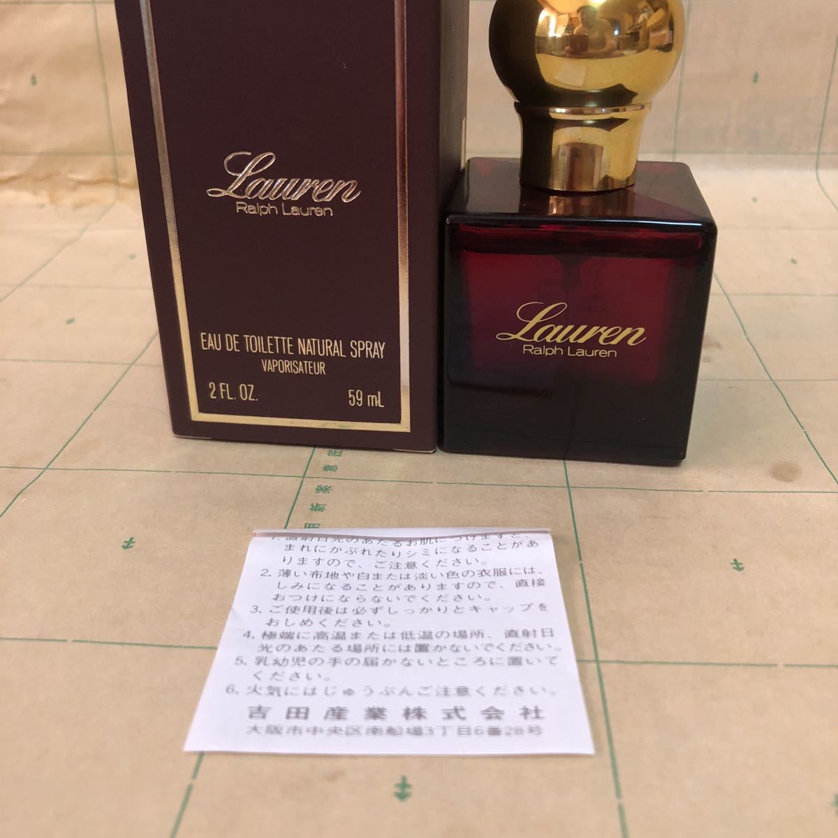 オードトワレ ラルフローレン ローレン ラルフ ナチュラルスプレー オードトワレスプレー Ralph | Lauren サファリ フォーメン 118ml ナチュラル - 4FL メン