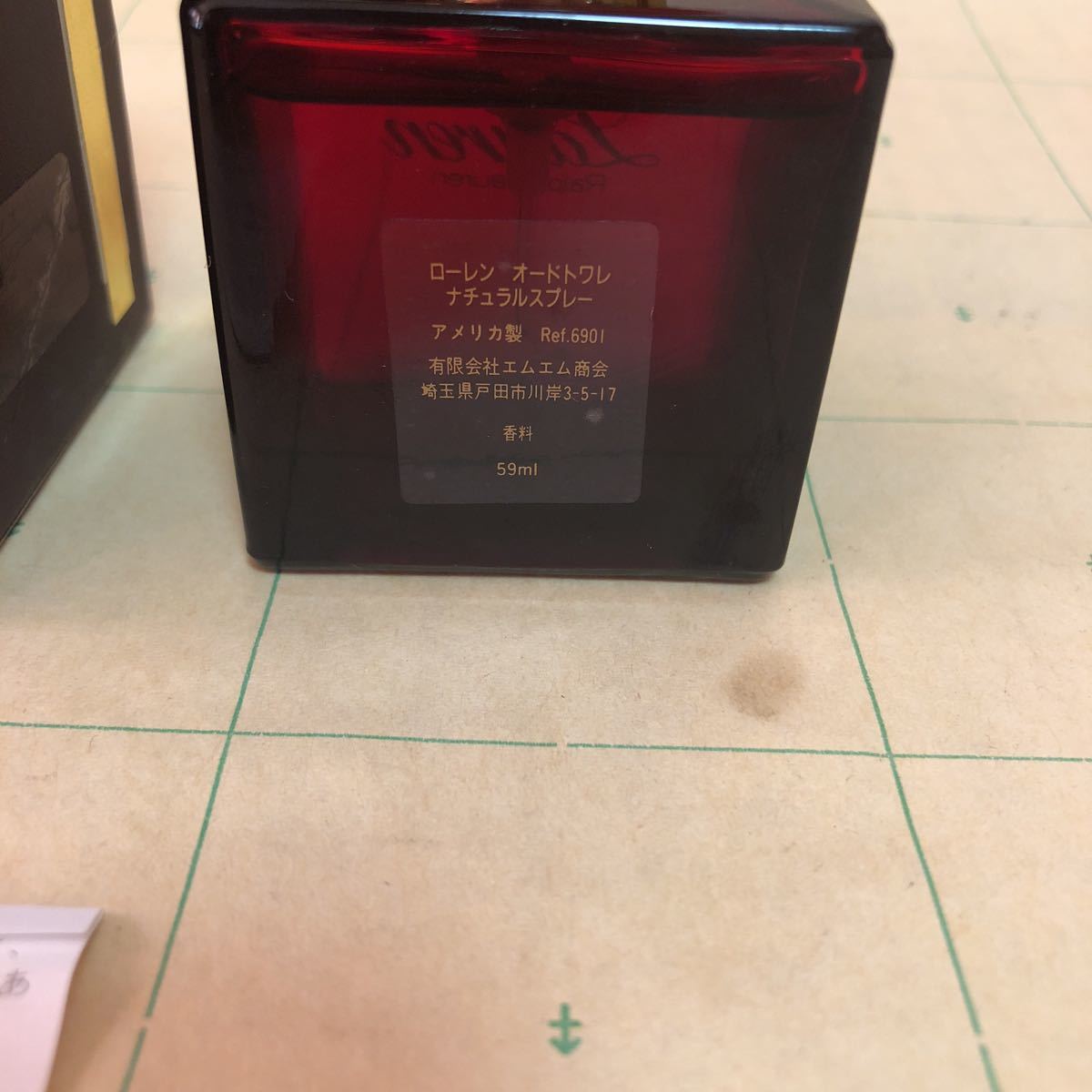 オードトワレ ラルフローレン ローレン ラルフ ナチュラルスプレー オードトワレスプレー Ralph | Lauren サファリ フォーメン 118ml ナチュラル - 4FL メン