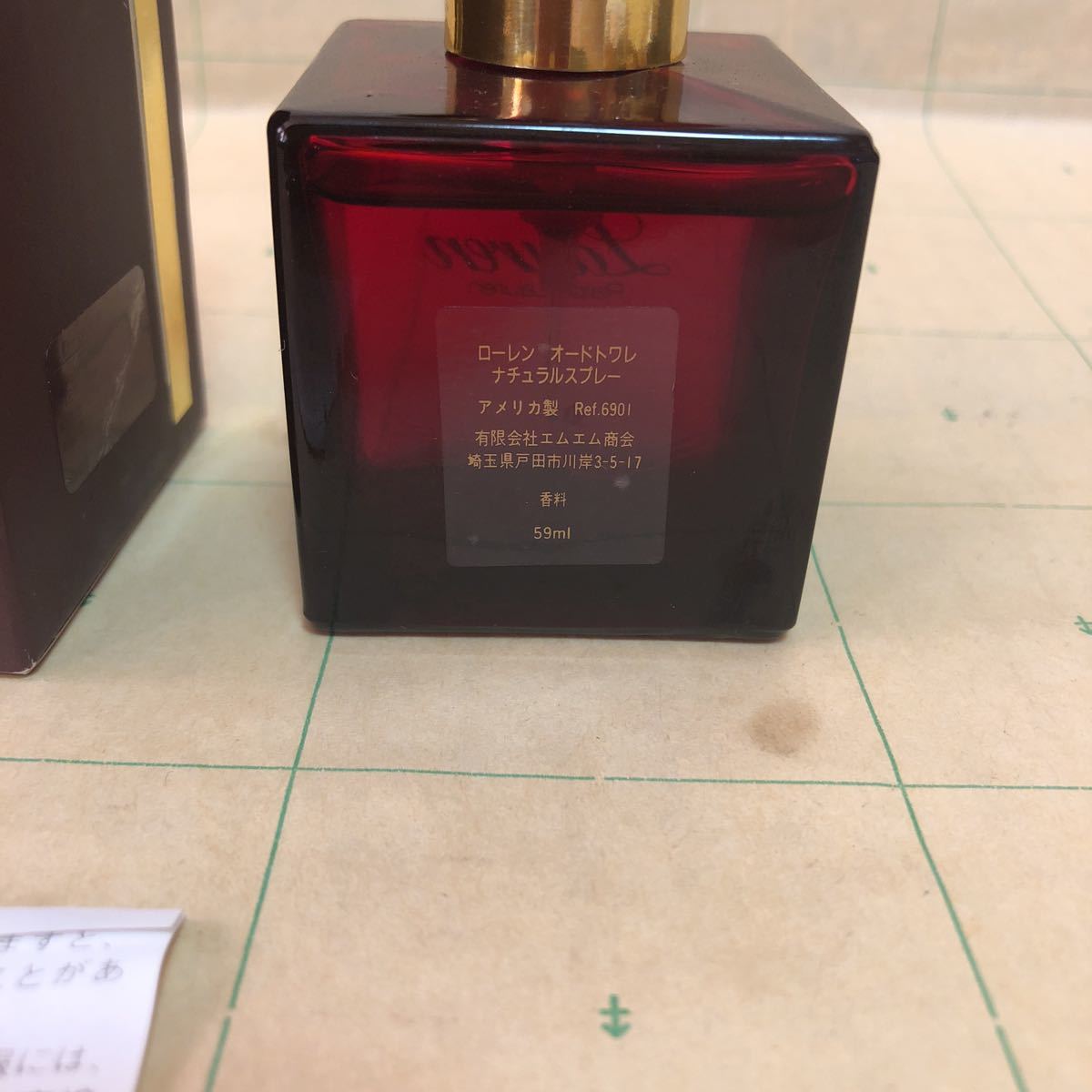 オードトワレ ラルフローレン ローレン ラルフ ナチュラルスプレー オードトワレスプレー Ralph | Lauren サファリ フォーメン 118ml ナチュラル - 4FL メン