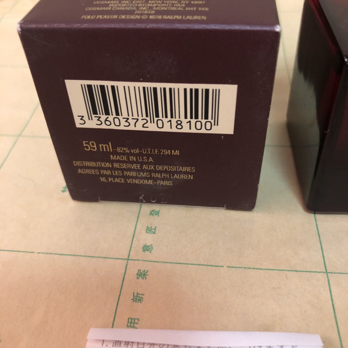 オードトワレ ラルフローレン ローレン ラルフ ナチュラルスプレー オードトワレスプレー Ralph | Lauren サファリ フォーメン 118ml ナチュラル - 4FL メン