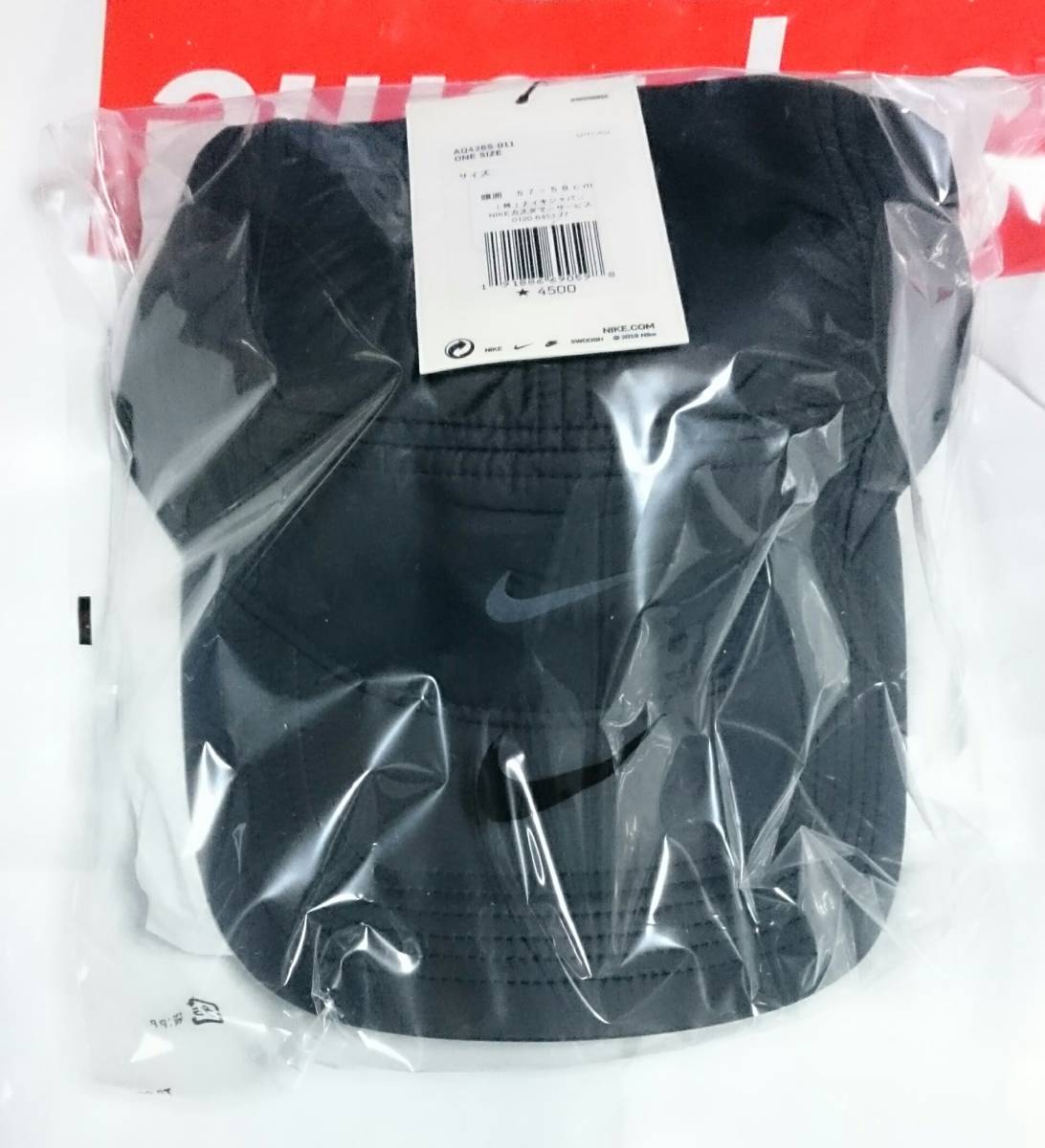 国内正規 NIKE × FEAR OF GOD AW84 CAP Black AQ4265-011 ナイキ 