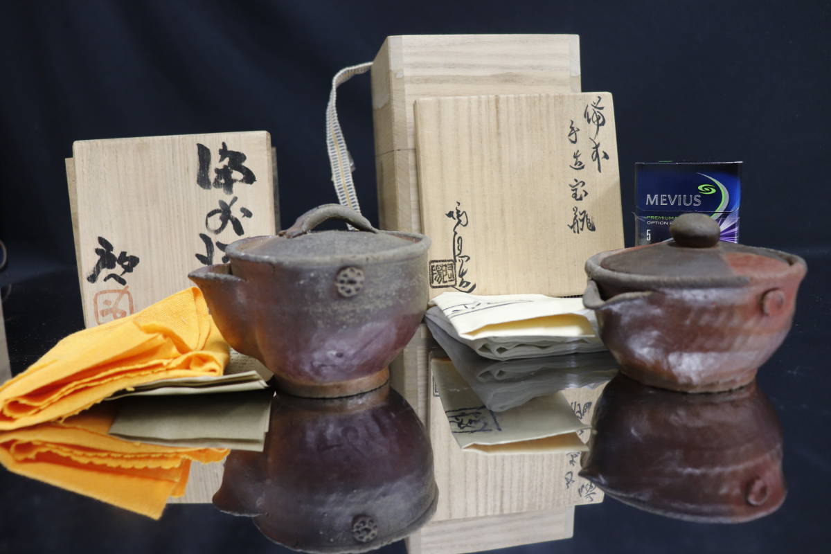 人間国宝 陶陽、啓作 宝瓶2点 【公式通販】