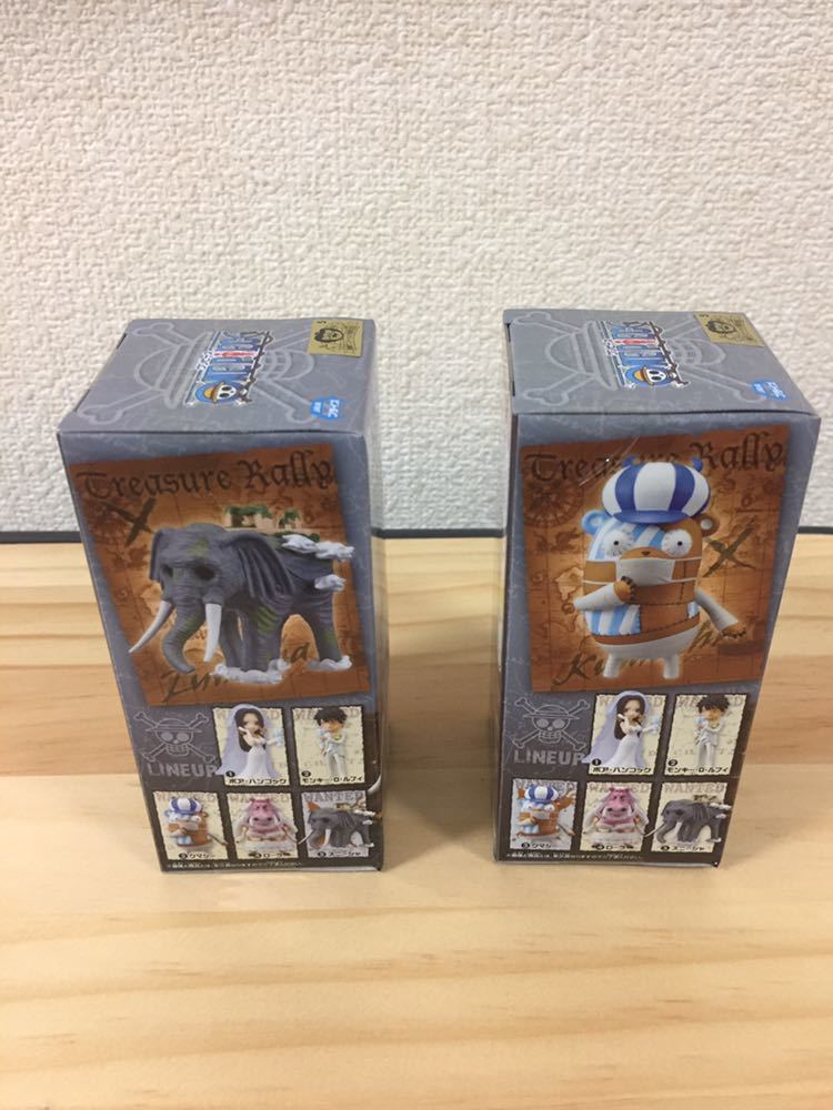 ワンピース ワールド コレクタブル トレジャーラリーⅢ ナムコ限定