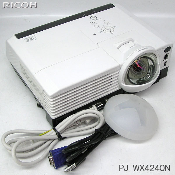 ■□ランプ時間 244h /RICOH 3000lm プロジェクター 【PJ WX4240N】 推奨品 / HDMI 接続可能！