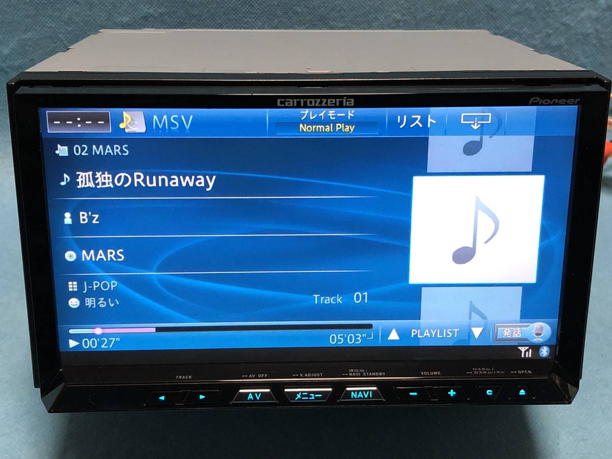 カロッツェリア HDDサイバーナビ AVIC-ZH99 地デジ Bluetooth