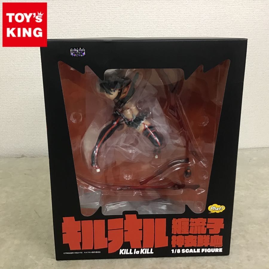 キルラキル 纏流子 神衣鮮血ver. 1/8 グッドスマイルカンパニー　未開封 Amazon | キルラキル 纏流子 神衣鮮血ver. 1/8スケール プラスチック製