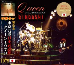 Queen クイーン QUEEN LIVE In Japan AT Live 0 [SHM-CD][CD