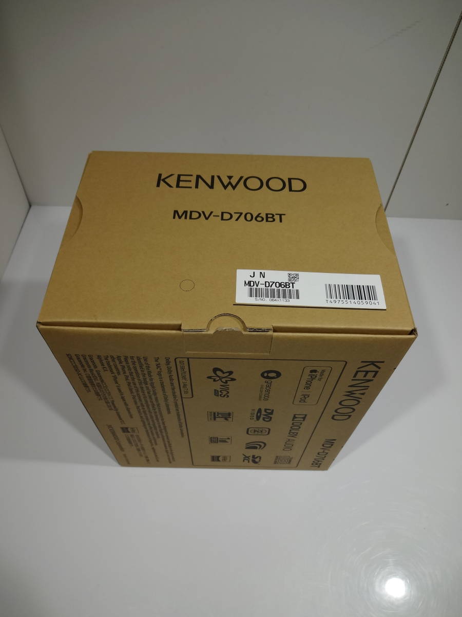 ケンウッド MDV-D706BT 彩速ナビ フルセグ | KENWOOD 2024年