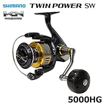 シマノ ツインパワー POWER 15ツインパワーSW -ツインパワーsw5000 