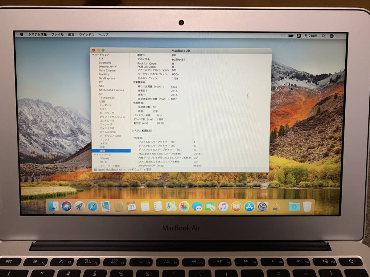 Air MacBook - Apple | (11-inch, 2015) 11-Inch Review 11-inch Mid 