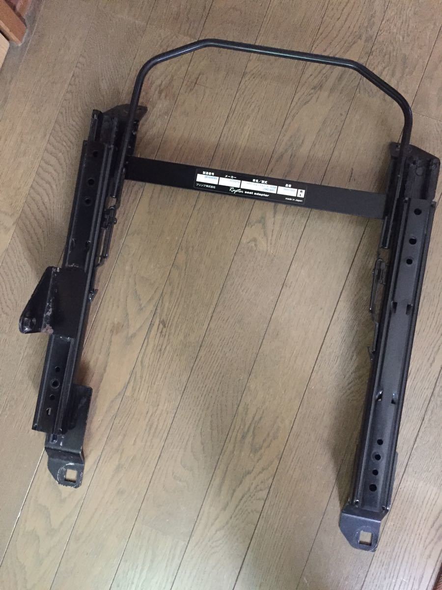 限定SALE，低価 ハイエース用 シートレール レカロなどに 運転席側 品(レール)｜売買されたオークション情報、yahooの商品情報をアーカイブ公開 - オークファン レール