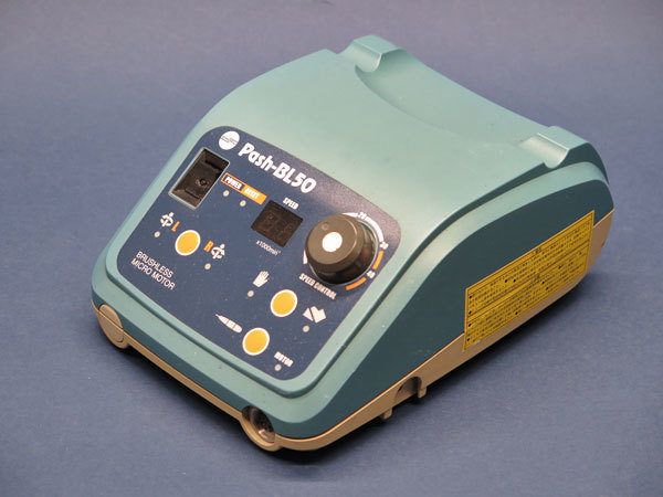 松風 マイクロモーター Pash-BL50 SHOFU 歯科 技工 エンジン パッシュ