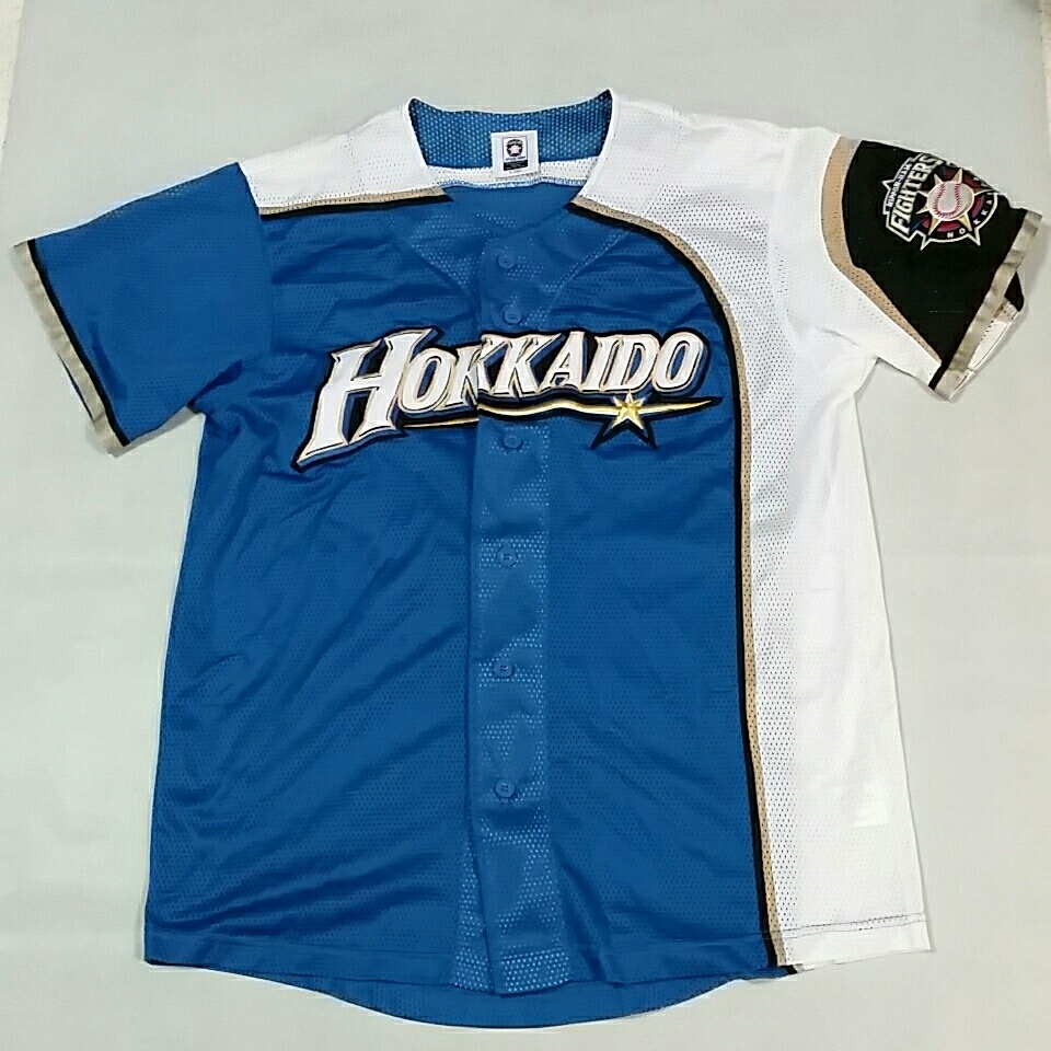 日本ハムファイターズ 日本ハム ファイターズ レプリカ ユニフォーム