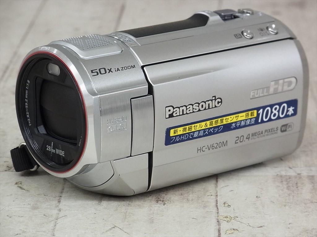 ソニーデジタルHDビデオカメラ HDR-PJ390（TC）中古美品 HDR-PJ390 