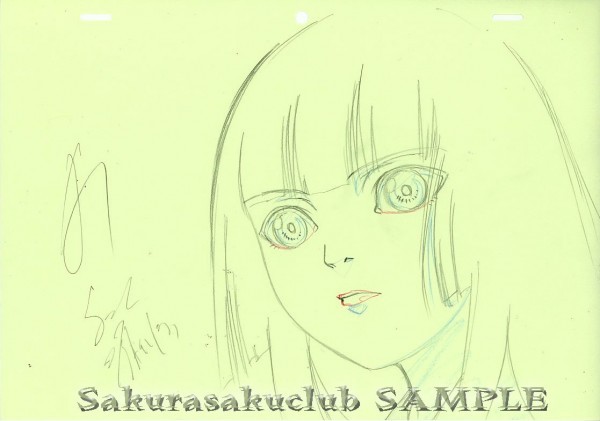 地獄少女　あい　直筆原画 直筆 閻魔あい 地獄少女 一期 ☆地獄少女 アニメ素材Set Hell S