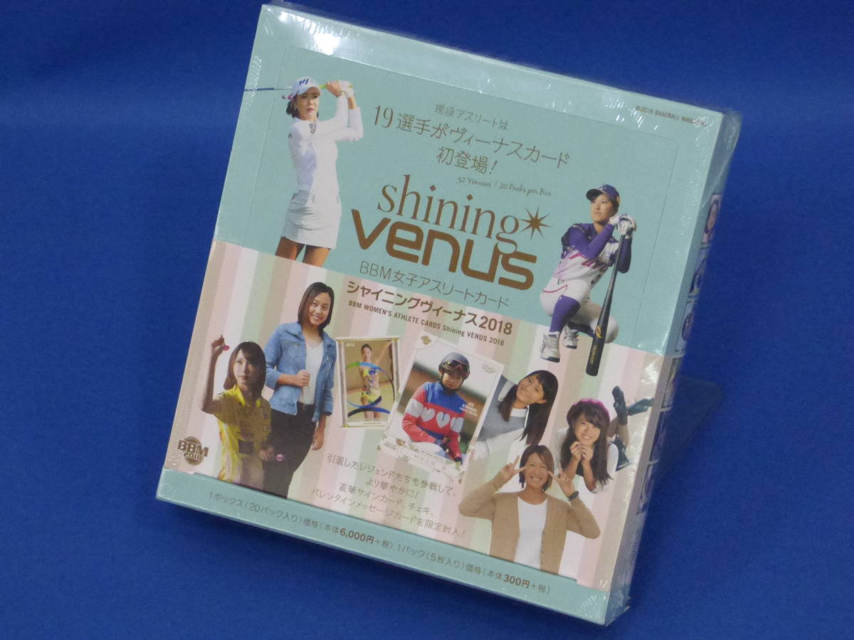  089 BBM 女子アスリートカード シャイニングヴィーナス2018 BOX(スポーツ)｜売買されたオークション情報、yahooの商品情報をアーカイブ公開 - オークファン その他
