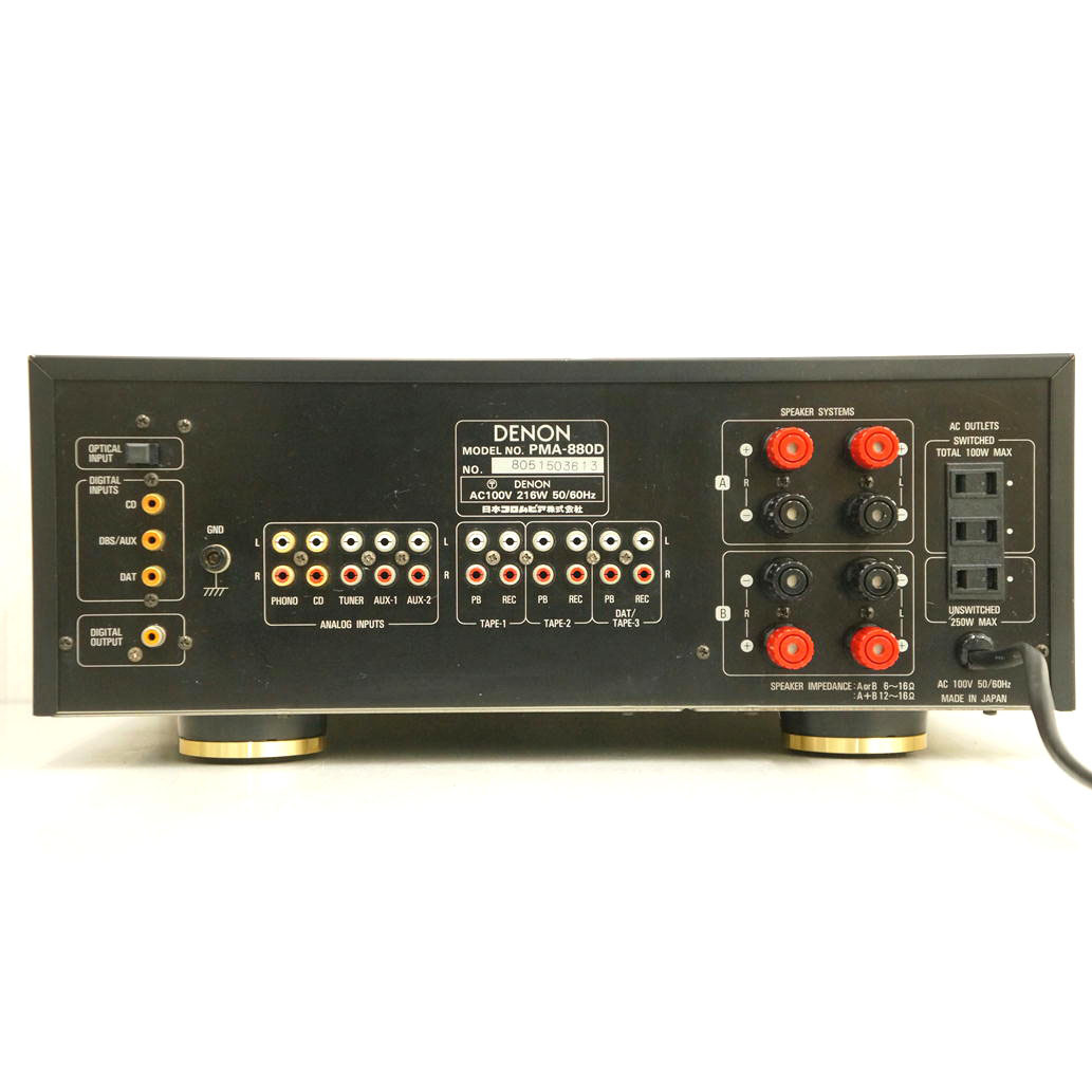 ジャンク品】 DENON デノン プリメインアンプ PMA-880D オーディオ