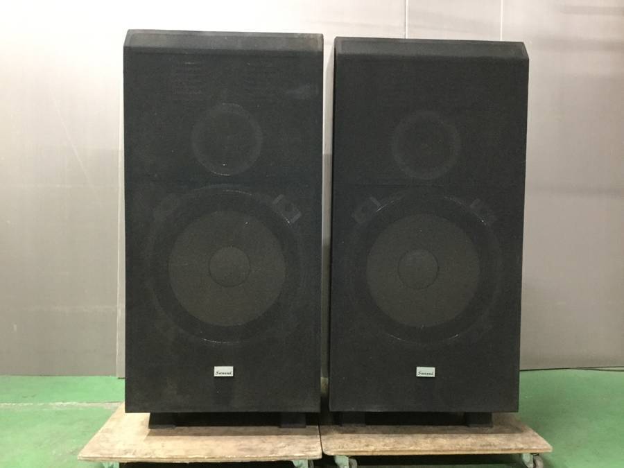 S-5010 - SANSUI サンスイ ペア スピーカー C スピーカーペア 買取実績