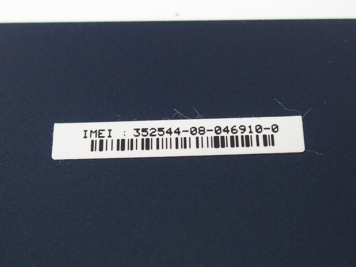 Qua tab PZ LGT32SLA NAVY au 制限○ アンドロイドタブレット：352544080469100 m001_3