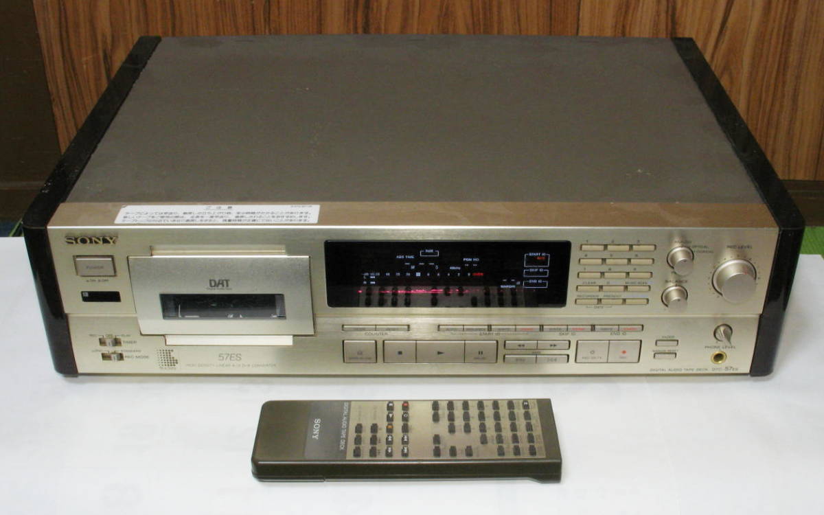 DATテープ SONY 120分 4本セット .: ソニー(SONY) DAT