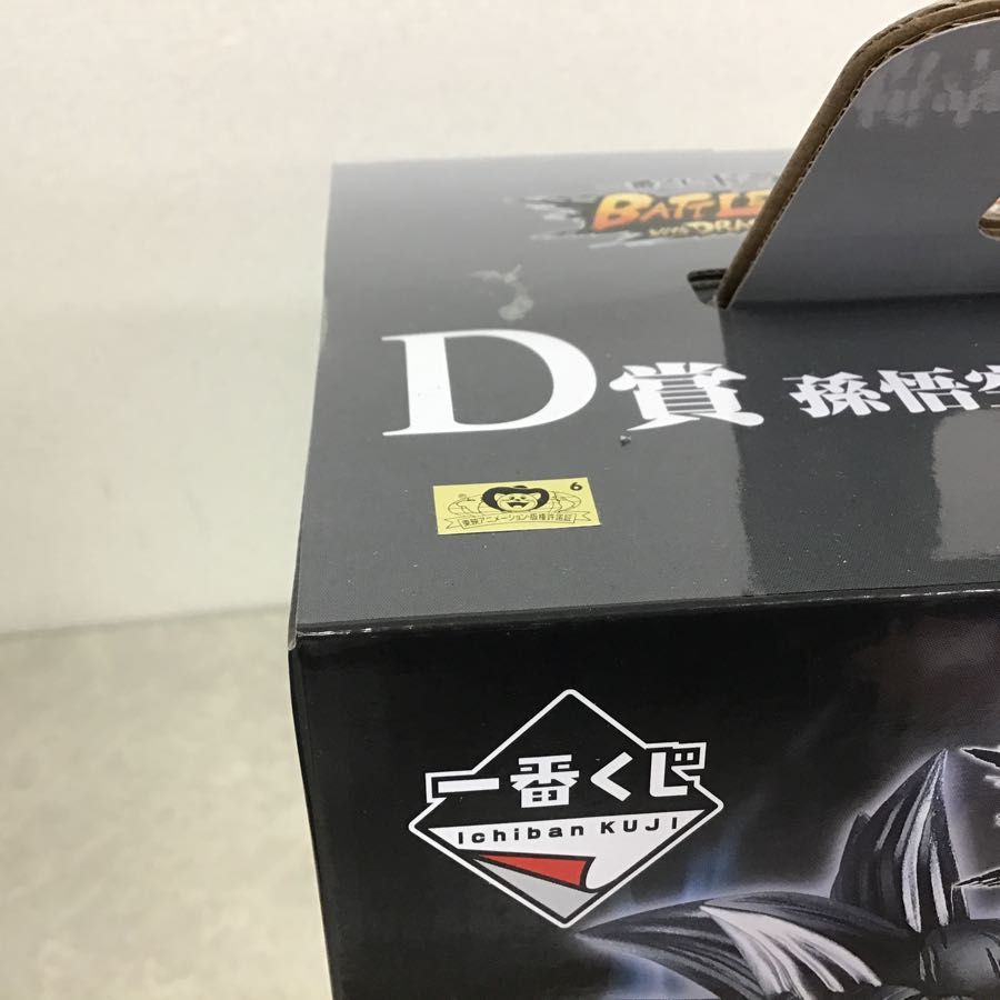 【未使用・希少品】中国 古墨 御製羅漢賛墨 16点 書道具 中国古玩 古墨 十六羅漢倣古蔵墨 中国墨 16丁組 十六羅漢