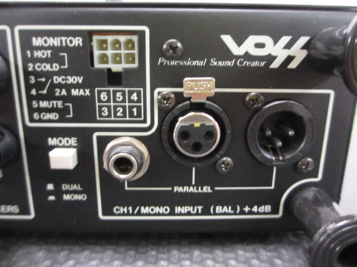VICTOR PS-A152 パワーアンプ AMPLIFIER 通電確認済み ビクター VICTOR