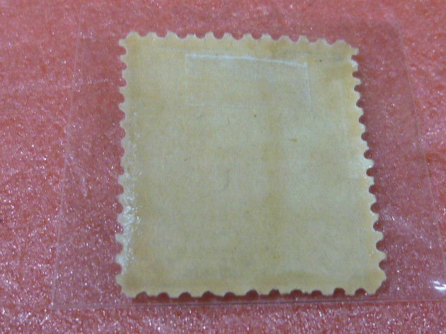 19 日本切手 1899-1908年 菊 #91E 25銭 未使用OH