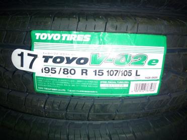送料無料】アウトレット 夏タイヤ2017年製 TY V02e 195/80R15 107/105L
