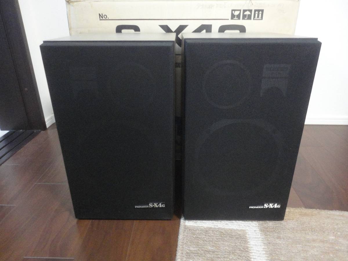 動作確認済】Pioneer S-X4G スピーカー 80年代ヴィンテージ S-X4G