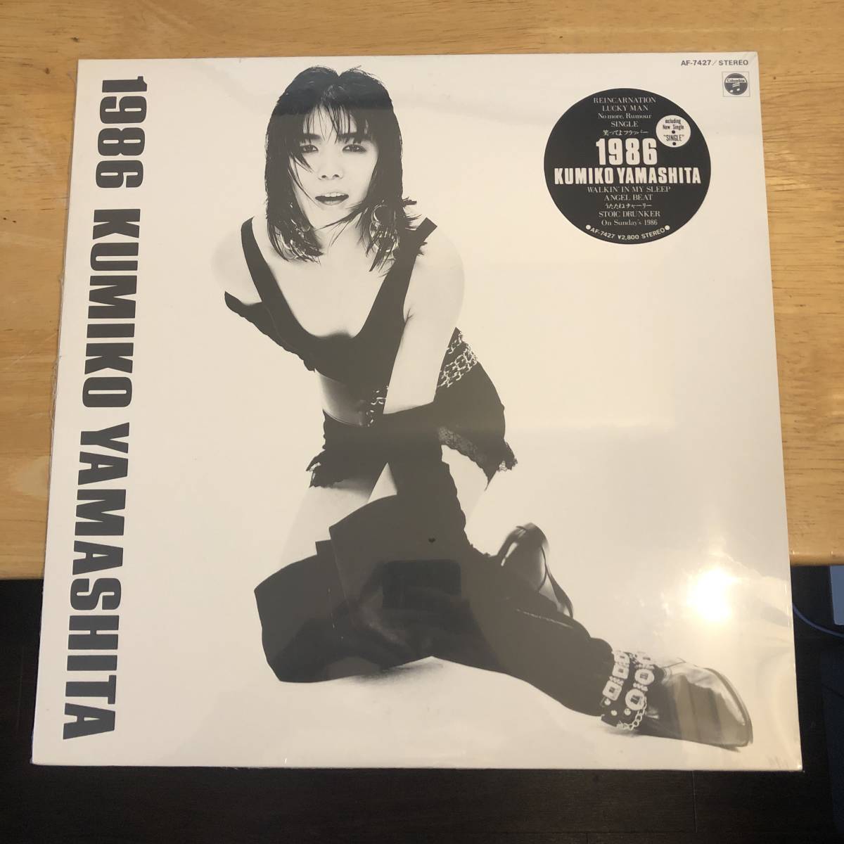 レコード 2LP Clear Red Vinyl】河村隆一『Love』(gai RECORDS / VIJL