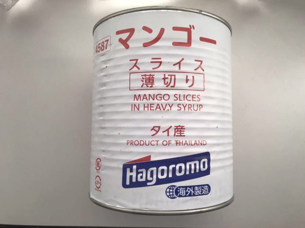 Hagoromo＊はごろもフーズ マンゴー スライス 薄切り タイ産＊マンゴー・シラップづけ缶＊業務用_2