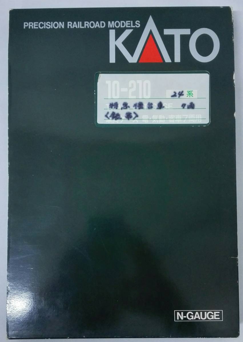 【大得価，定番】 Nゲージ KATO 24系 特急寝台車 銀帯 ライト難有(特急形電車)｜売買されたオークション情報、yahooの商品情報をアーカイブ公開 - オークファン 特急形電車