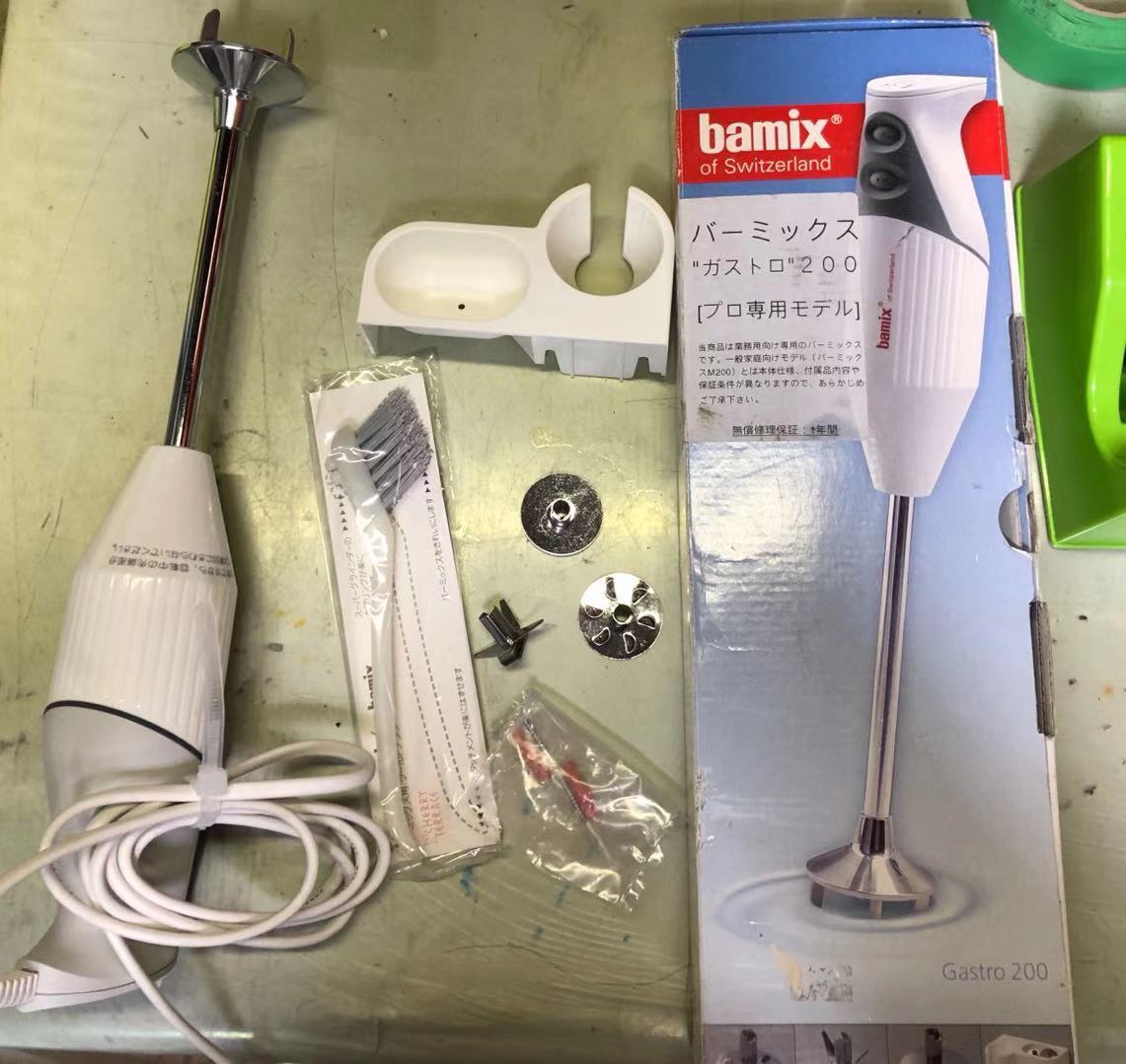 イーバランス スロージューサーE-BALANCE EB-RM0210 イーバランス スロージューサー 石臼式低速圧縮絞り EB-RM0210 素材の