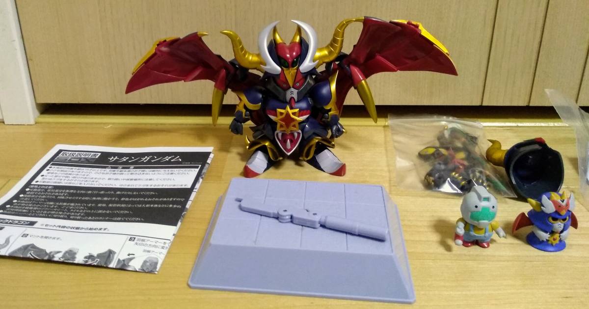 バンダイ SDX フルアーマーナイトガンダム ＆ サタンガンダム 2体セット バンダイ SDX フルアーマーナイトガンダム ＆ サタンガンダム 2体