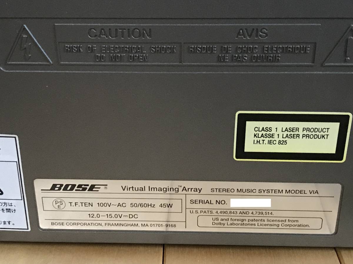 VIA ボーズ BOSE Virtual Imaging Array Bose IMAGING ARRAY VIRTUAL