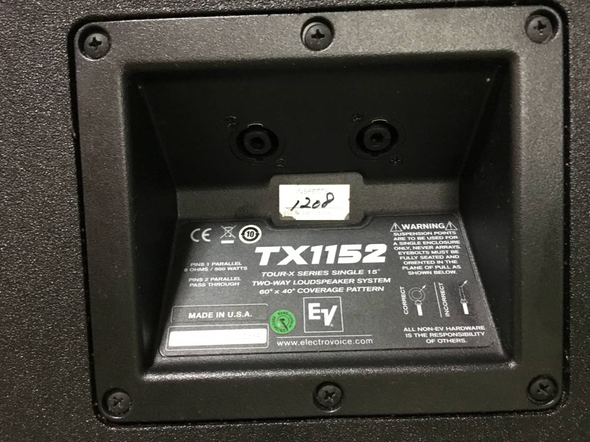 TX1152 Electro-Voice エレクトロボイス 中古 スピーカー ▽ 現状品 PA 