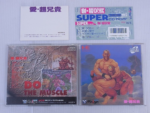 c788795234.1