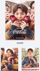 パクボゴム  × コカコーラ 2019年グラビアカレンダー パクボゴム × コカコーラ 2019年グラビアカレンダー 【公式通販】