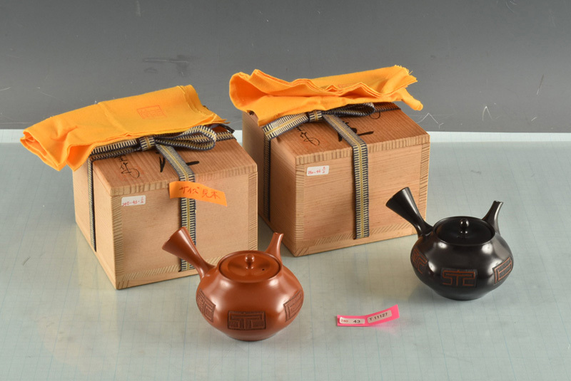 【100%新品，人気】 T11127 常滑名工 梅原玉堂 とぎだし茶注 2個(常滑)｜売買されたオークション情報、yahooの商品情報をアーカイブ公開 - オークファン 常滑