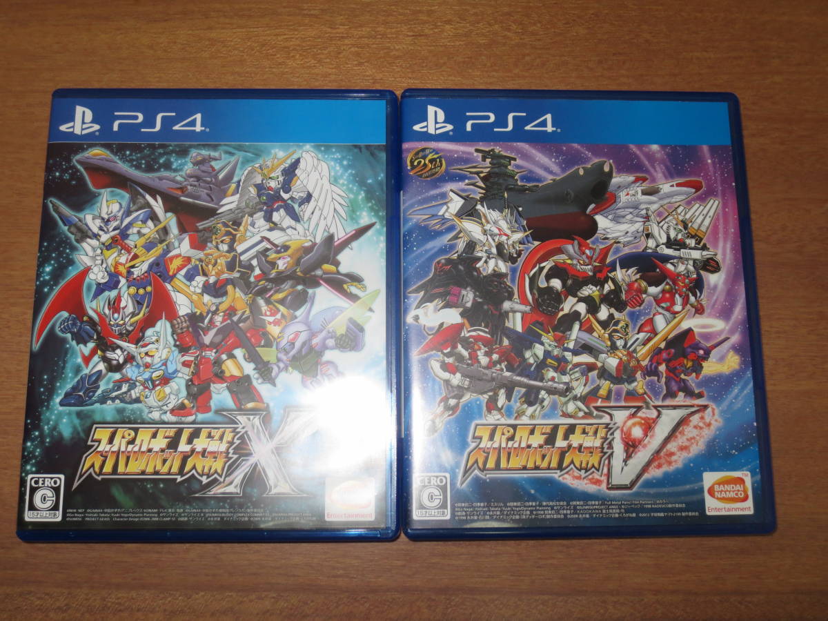 PS4 スーパーロボット大戦V スーパーロボット大戦X セット 中古品
