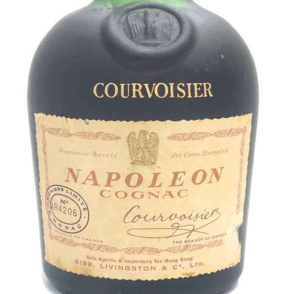 ナポレオン COURVOISIER クルボアジェ 古酒 コニャック 公式通販 箱付