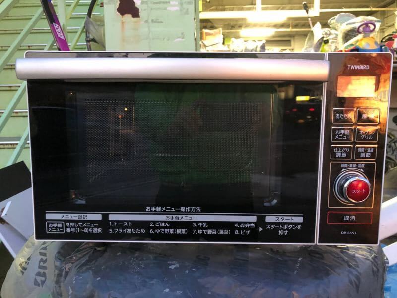 ツインバード オーブンレンジ ツインバード公式ストア – DR-E653W 