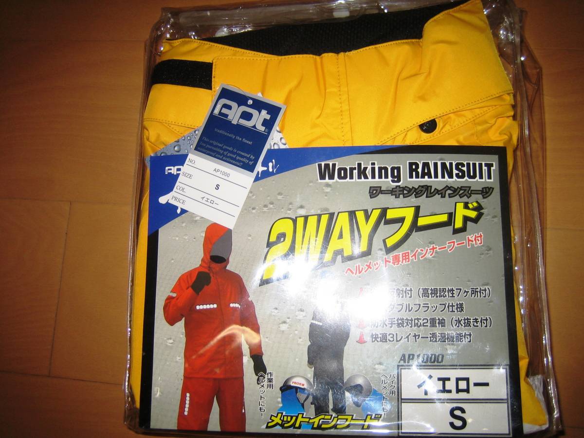 ロックマンエグゼ 限定ナビデータチップ リンクペットEX ダーク 