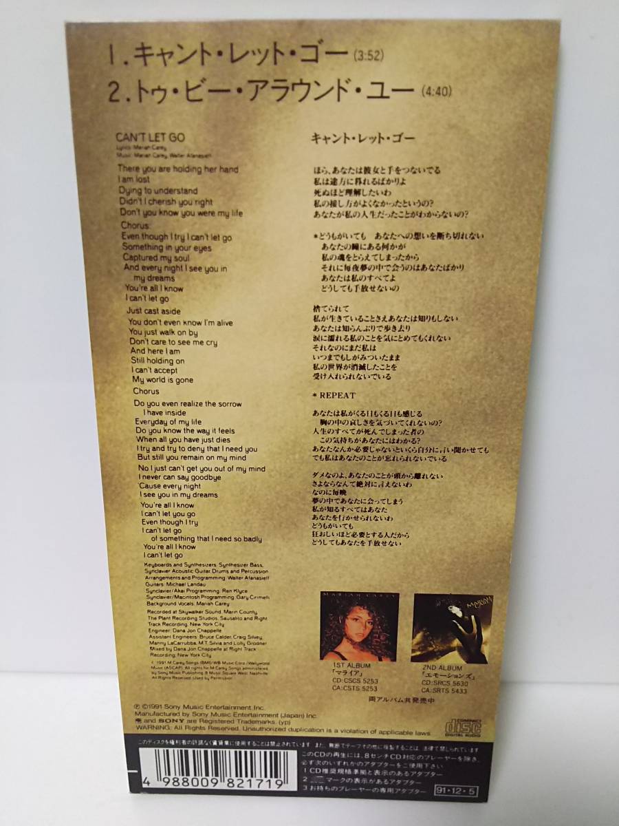Mariah Carey 8cm cd レア Can't Go 希少 Let CAREY CD MARIAH