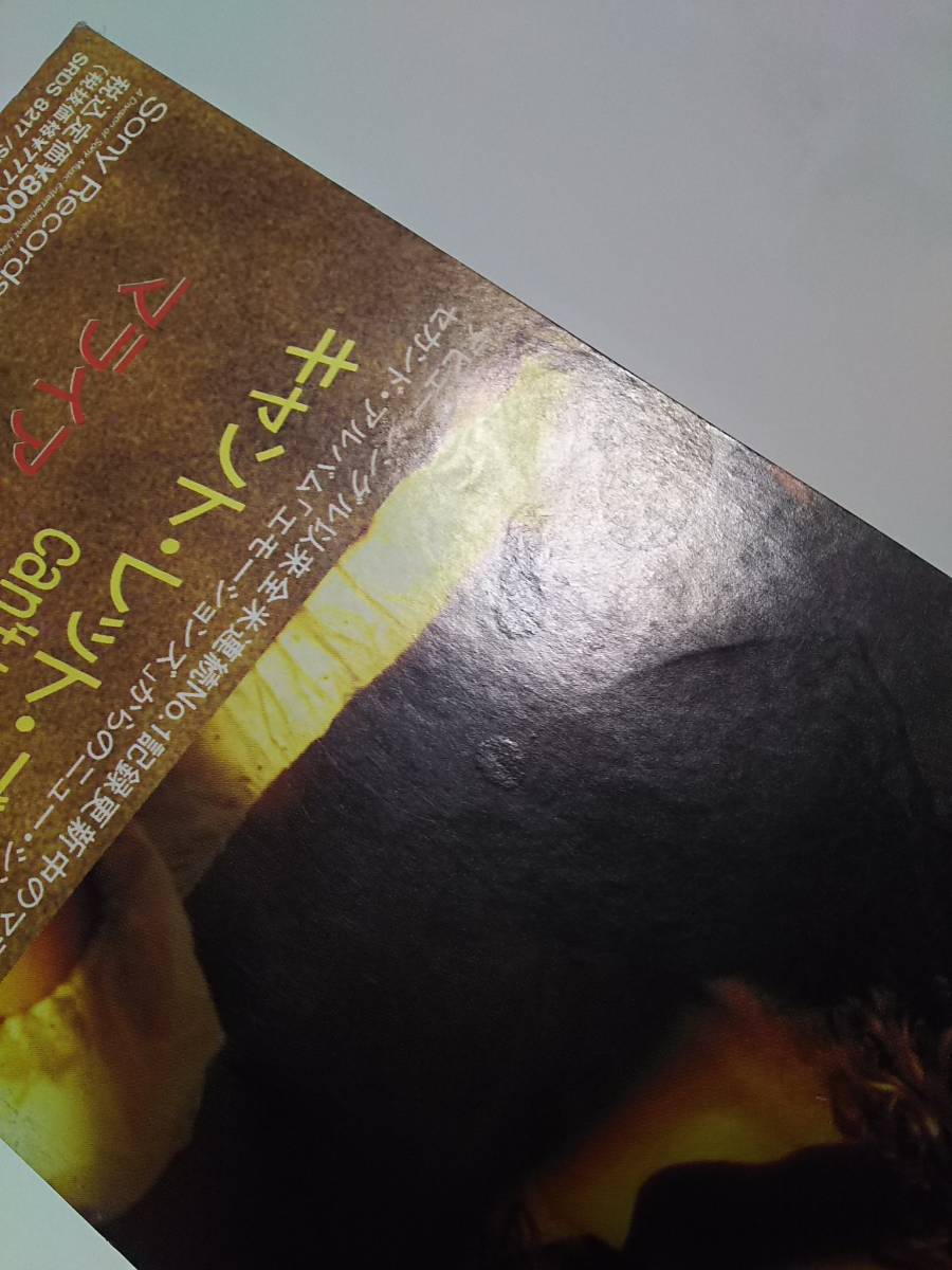 Mariah Carey 8cm cd レア Can't Go 希少 Let CAREY CD MARIAH